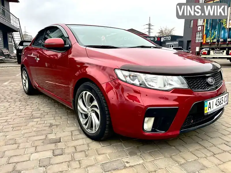 Купе Kia Cerato 2012 2 л. Автомат обл. Київська, Київ - Фото 1/21