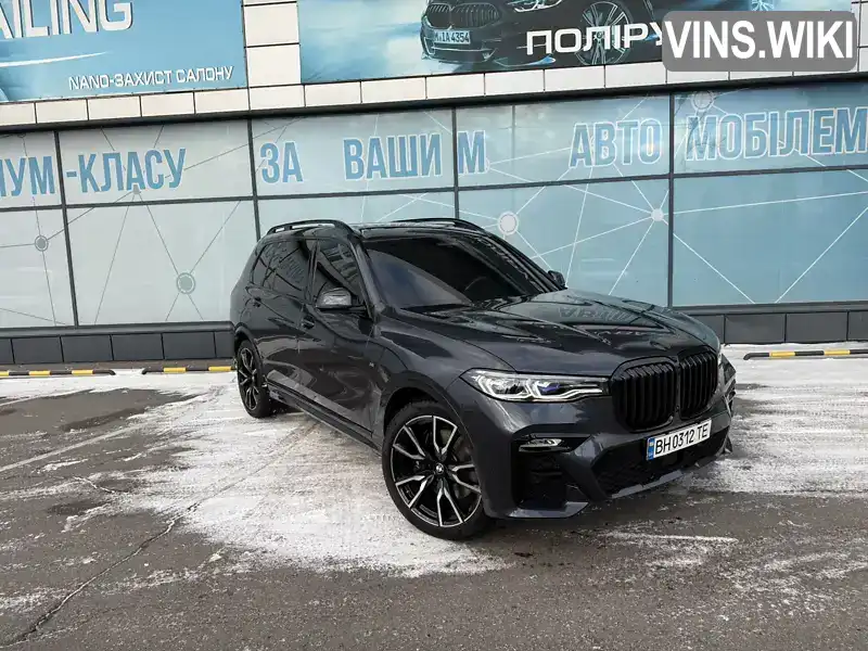 Позашляховик / Кросовер BMW X7 2022 2.99 л. Автомат обл. Полтавська, Полтава - Фото 1/21