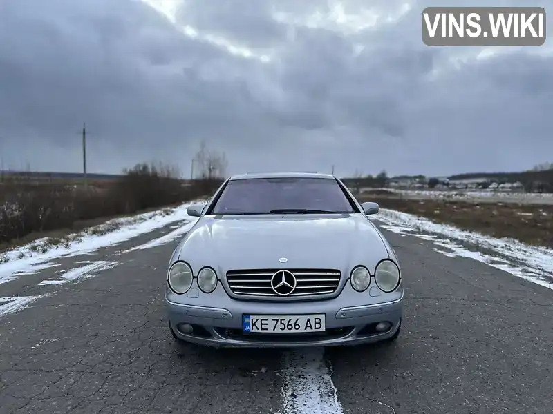 Купе Mercedes-Benz CL-Class 2001 4.97 л. обл. Дніпропетровська, Кривий Ріг - Фото 1/21