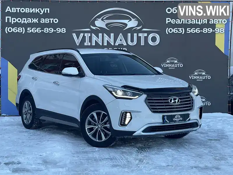 Позашляховик / Кросовер Hyundai Grand Santa Fe 2017 2.2 л. Автомат обл. Вінницька, Вінниця - Фото 1/21