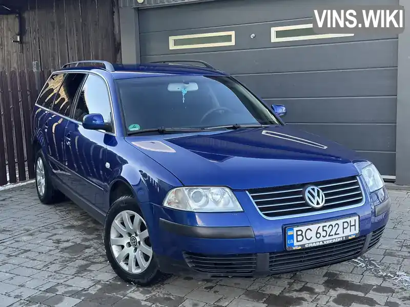 Універсал Volkswagen Passat 2003 2 л. Автомат обл. Львівська, Дрогобич - Фото 1/21