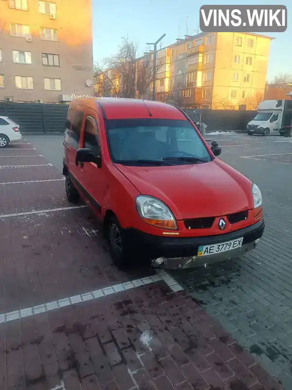 Мінівен Renault Kangoo 2003 1.46 л. Ручна / Механіка обл. Дніпропетровська, Дніпро (Дніпропетровськ) - Фото 1/11