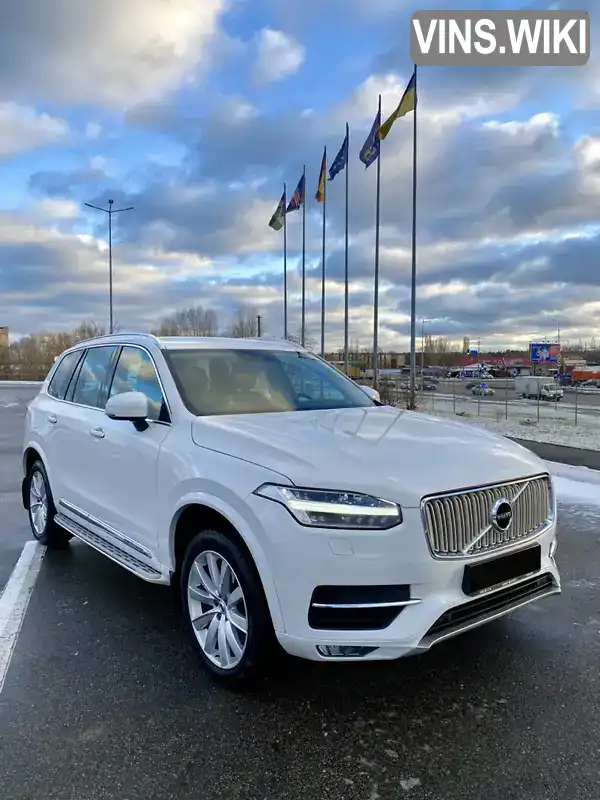 YV1LC68BCJ1331007 Volvo XC90 2017 Позашляховик / Кросовер 1.97 л. Фото 4