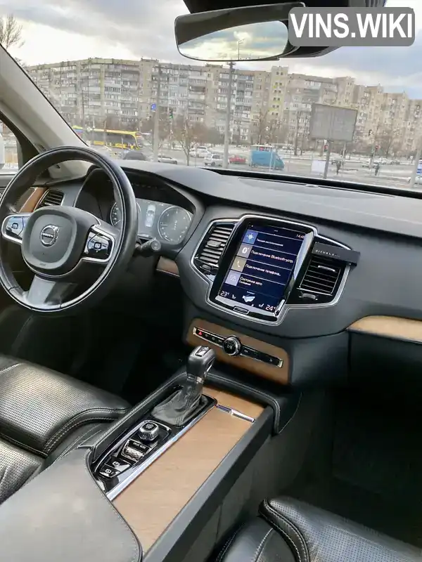 YV1LC68BCJ1331007 Volvo XC90 2017 Позашляховик / Кросовер 1.97 л. Фото 5