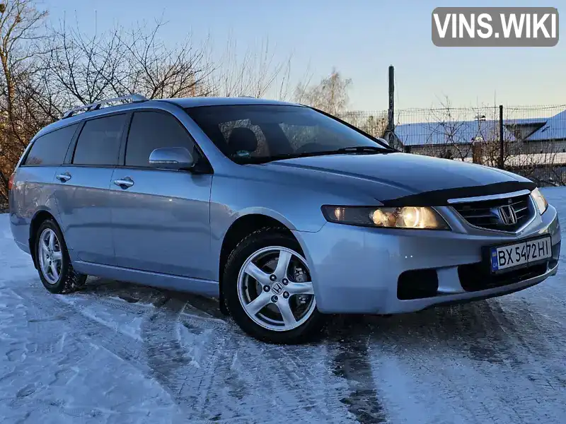 Універсал Honda Accord 2004 2.2 л. Ручна / Механіка обл. Хмельницька, Хмельницький - Фото 1/21