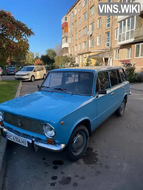 Универсал ВАЗ / Lada 2102 1984 1.5 л. Ручная / Механика обл. Волынская, Луцк - Фото 1/9