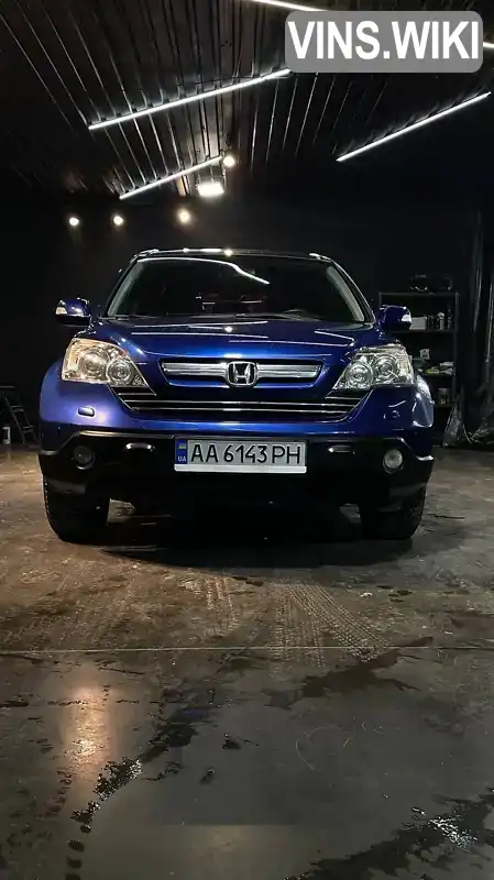 Внедорожник / Кроссовер Honda CR-V 2009 2.4 л. Автомат обл. Киевская, Киев - Фото 1/21