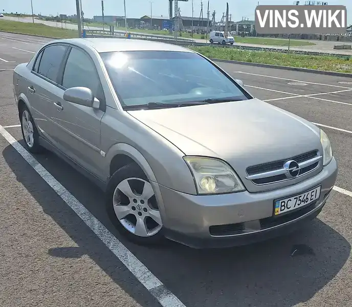 Седан Opel Vectra 2004 2.2 л. Ручная / Механика обл. Львовская, Городок - Фото 1/15