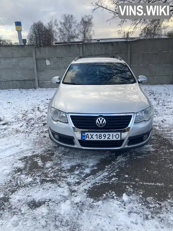 Універсал Volkswagen Passat 2008 1.6 л. Ручна / Механіка обл. Харківська, Сахновщина - Фото 1/21