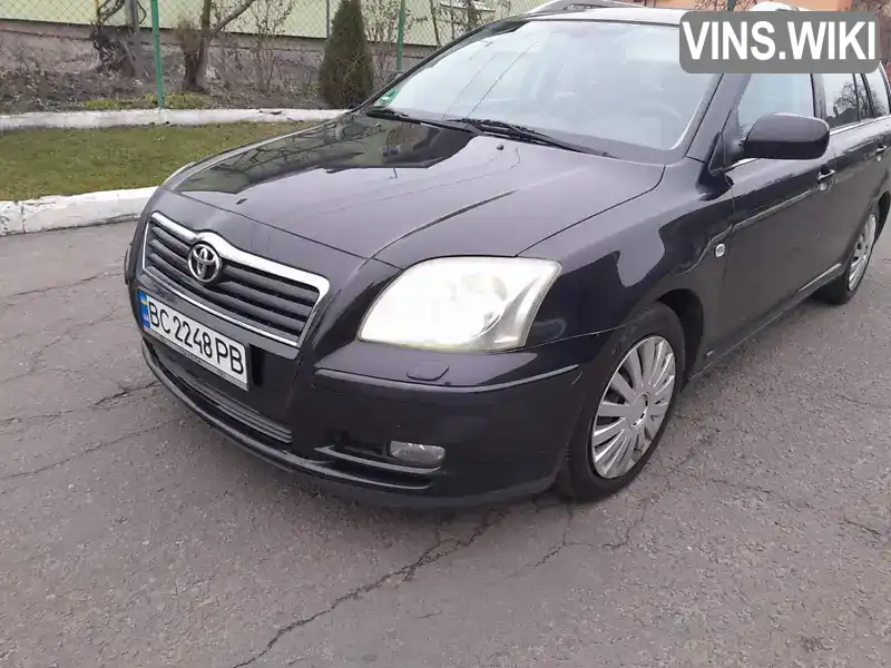 Універсал Toyota Avensis 2003 2 л. Ручна / Механіка обл. Львівська, Червоноград - Фото 1/21