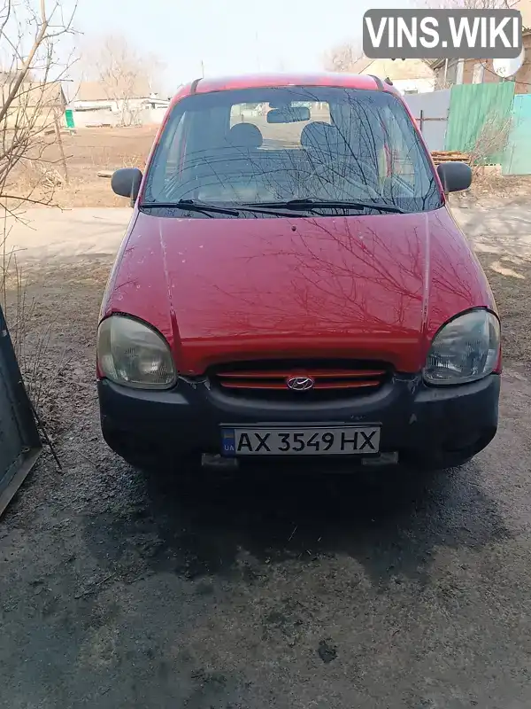 Хетчбек Hyundai models.atos 1999 0.99 л. Автомат обл. Харківська, Балаклія - Фото 1/11