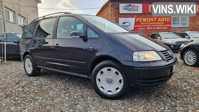 Мінівен Volkswagen Sharan 2004 1.9 л. Ручна / Механіка обл. Черкаська, Сміла - Фото 1/21