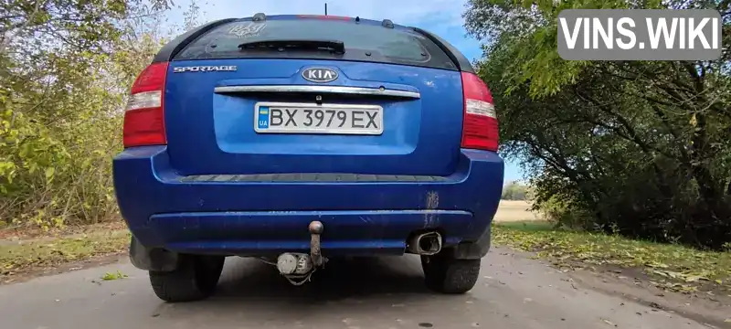 Позашляховик / Кросовер Kia Sportage 2006 1.98 л. Ручна / Механіка обл. Вінницька, Немирів - Фото 1/21