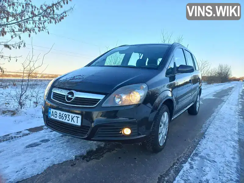 Мінівен Opel Zafira 2007 1.6 л. Ручна / Механіка обл. Вінницька, Бар - Фото 1/21