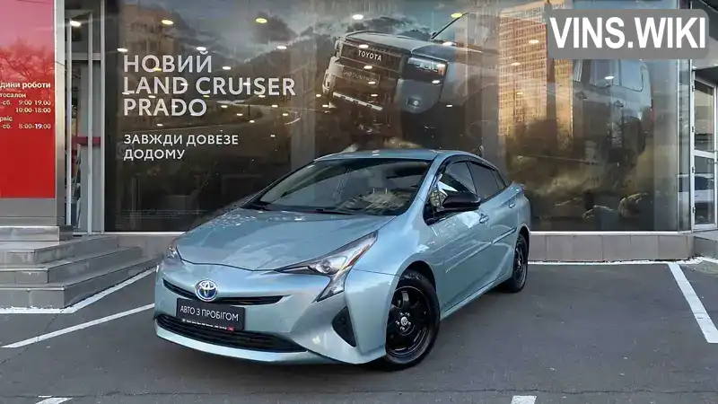 Хэтчбек Toyota Prius 2016 1.8 л. Вариатор обл. Одесская, Одесса - Фото 1/14