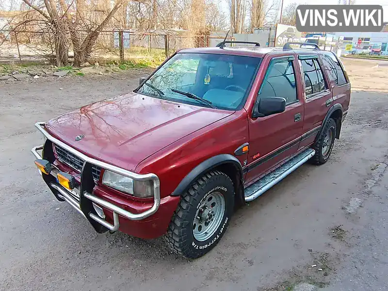 Позашляховик / Кросовер Opel Frontera 1993 2.3 л. Ручна / Механіка обл. Миколаївська, Миколаїв - Фото 1/18