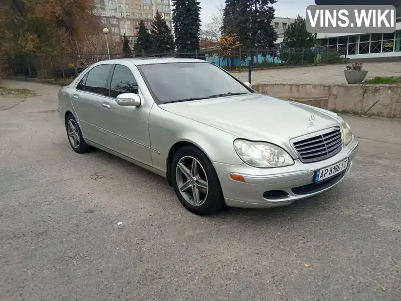 Седан Mercedes-Benz S-Class 2003 4.3 л. Автомат обл. Запорожская, Запорожье - Фото 1/13