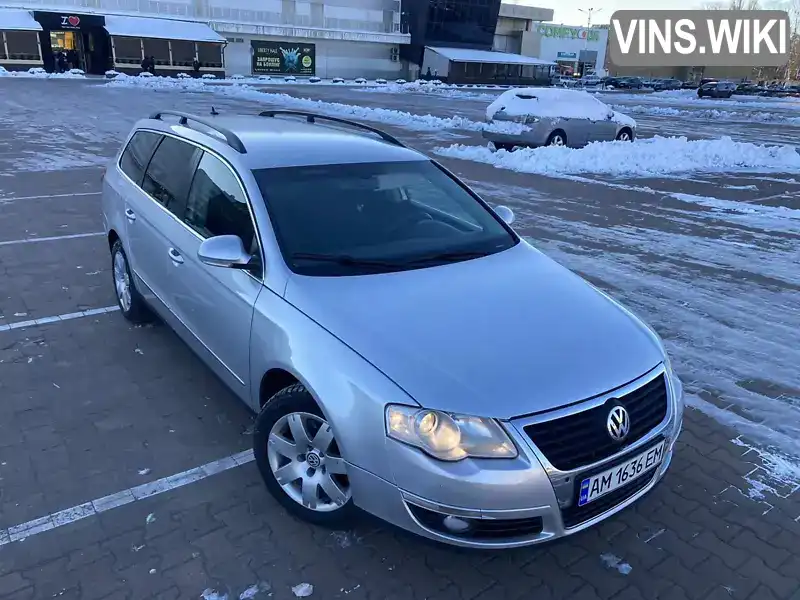 Універсал Volkswagen Passat 2005 1.98 л. Автомат обл. Житомирська, Житомир - Фото 1/21