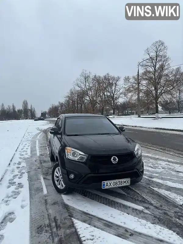 Позашляховик / Кросовер SsangYong Korando 2014 2 л. Ручна / Механіка обл. Харківська, Харків - Фото 1/14