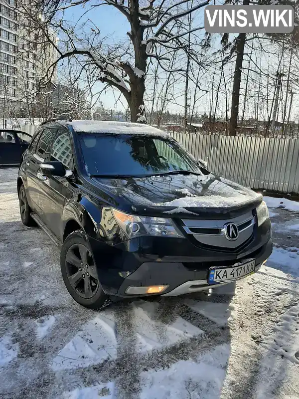 Позашляховик / Кросовер Acura MDX 2008 3.66 л. Автомат обл. Львівська, Львів - Фото 1/6