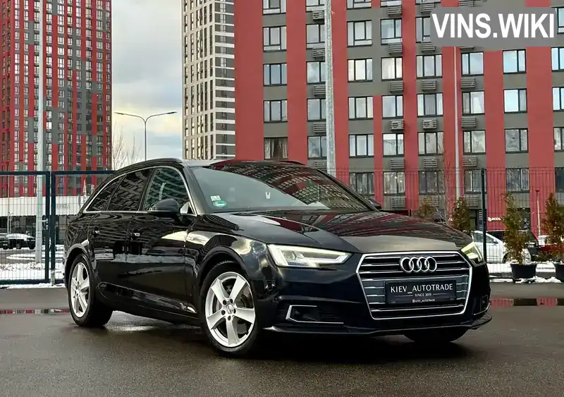 Универсал Audi A4 2017 1.97 л. Автомат обл. Киевская, Киев - Фото 1/21