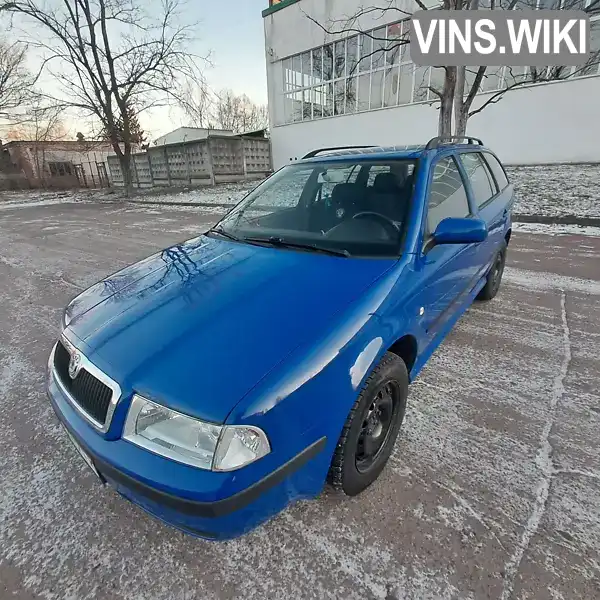 Універсал Skoda Octavia 2005 1.6 л. Ручна / Механіка обл. Чернігівська, Чернігів - Фото 1/12