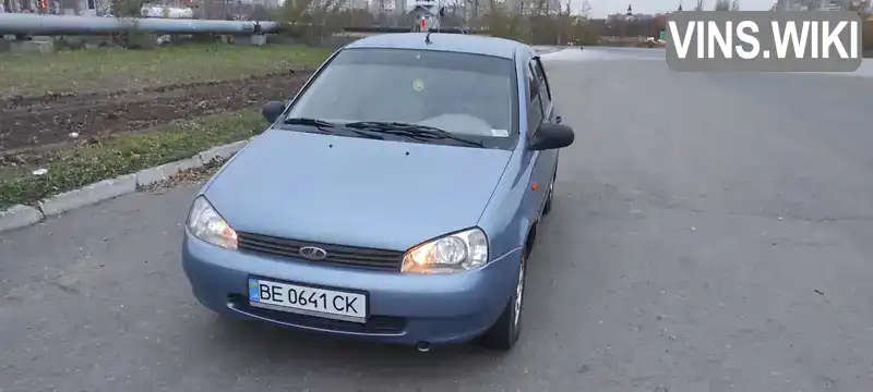 Седан ВАЗ / Lada 1118 Калина 2006 1.6 л. Ручна / Механіка обл. Миколаївська, Южноукраїнськ - Фото 1/21