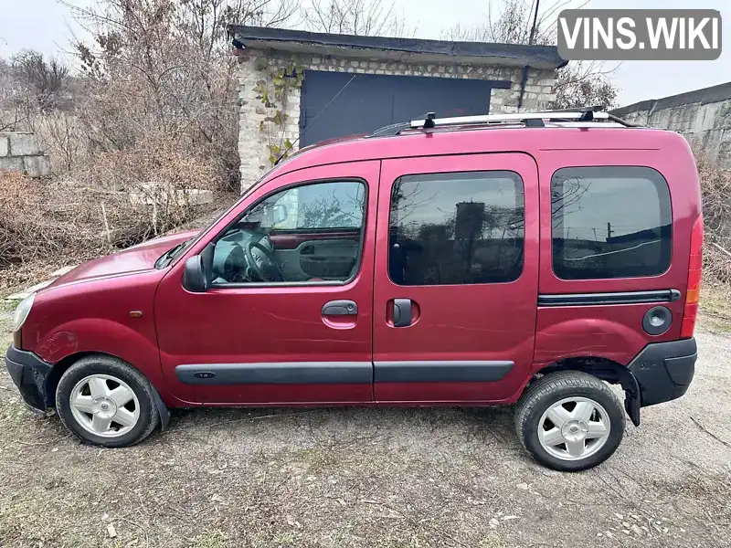 Мінівен Renault Kangoo 2004 1.39 л. Ручна / Механіка обл. Запорізька, Запоріжжя - Фото 1/21