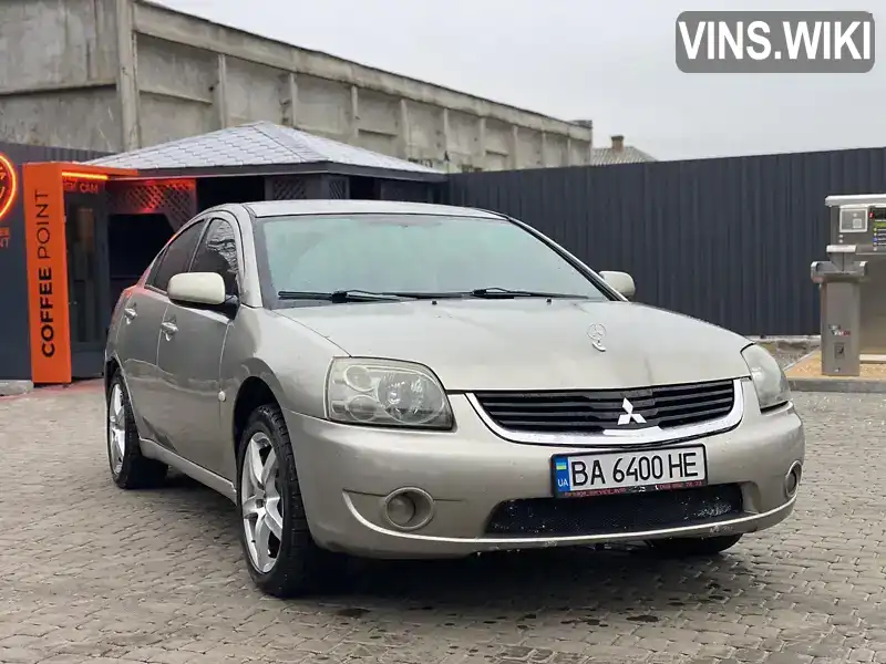 Седан Mitsubishi Galant 2006 2.38 л. Автомат обл. Миколаївська, Миколаїв - Фото 1/9