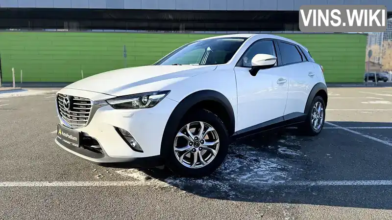 Внедорожник / Кроссовер Mazda CX-3 2017 2 л. Автомат обл. Киевская, Киев - Фото 1/21