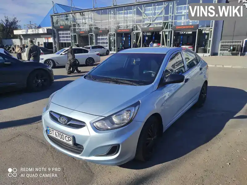 Седан Hyundai Accent 2013 1.4 л. Ручна / Механіка обл. Миколаївська, Миколаїв - Фото 1/21