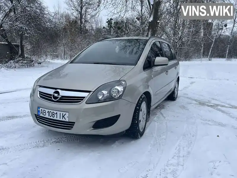 Мінівен Opel Zafira 2010 1.9 л. Ручна / Механіка обл. Вінницька, Жмеринка - Фото 1/21