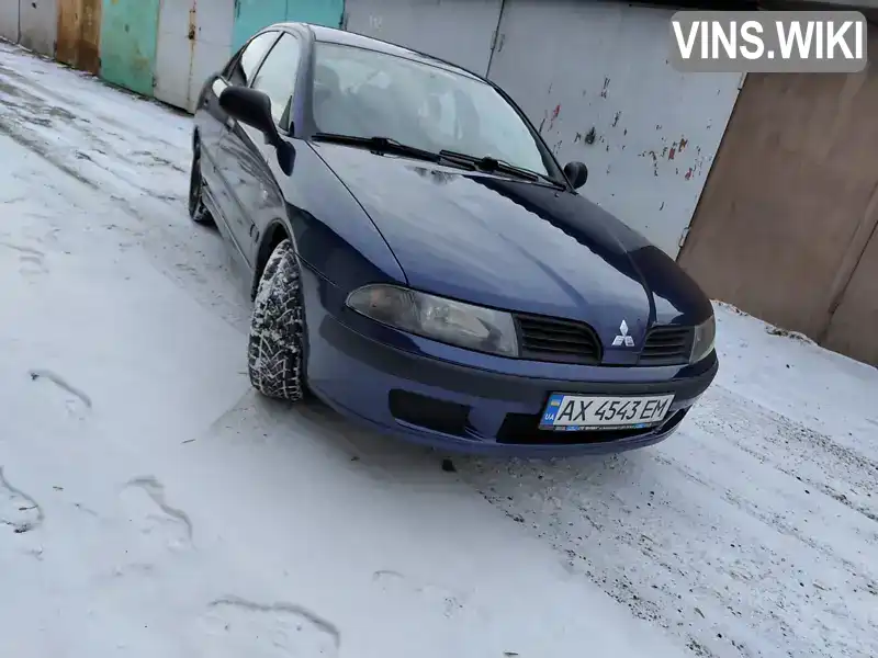 Ліфтбек Mitsubishi Carisma 2002 1.6 л. Ручна / Механіка обл. Харківська, Харків - Фото 1/13