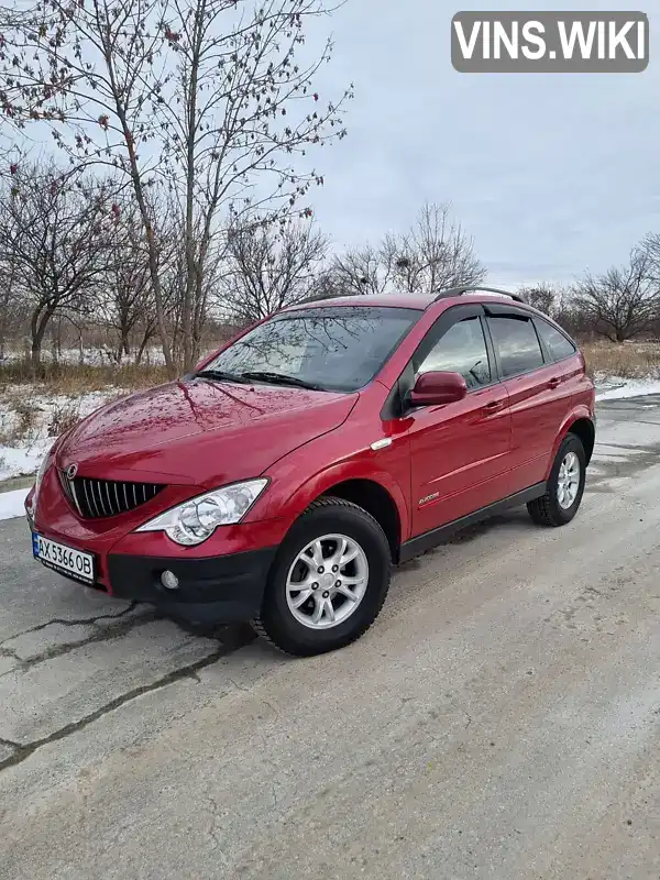 Позашляховик / Кросовер SsangYong Actyon 2011 2 л. Автомат обл. Харківська, Харків - Фото 1/21