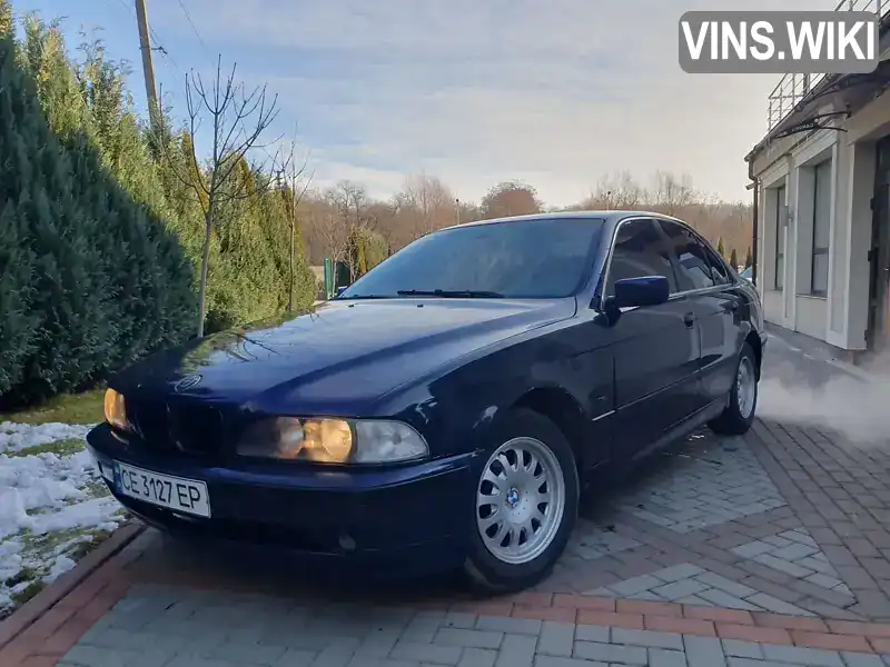 Седан BMW 5 Series 1996 1.99 л. Ручна / Механіка обл. Чернівецька, Сокиряни - Фото 1/15