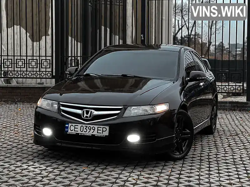 Седан Honda Accord 2006 2.4 л. Автомат обл. Харківська, Харків - Фото 1/21