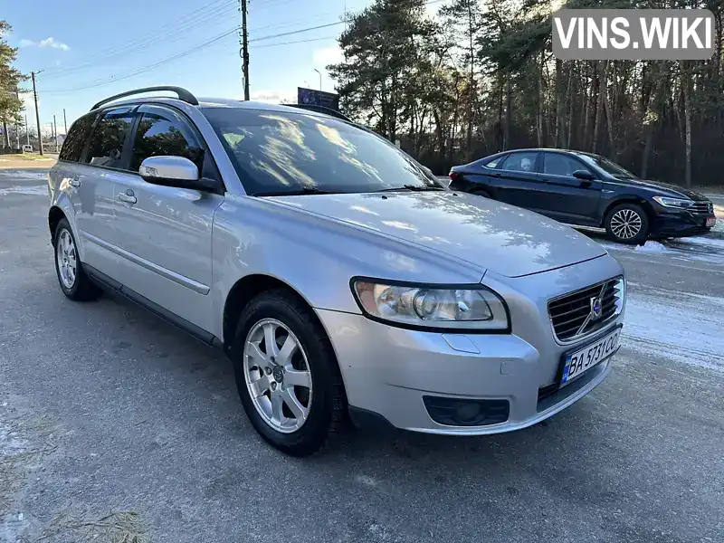 Універсал Volvo V50 2008 1.56 л. Ручна / Механіка обл. Кіровоградська, Кропивницький (Кіровоград) - Фото 1/13