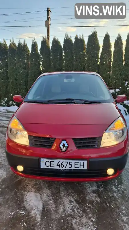 Мінівен Renault Scenic 2006 1.6 л. Ручна / Механіка обл. Чернівецька, Чернівці - Фото 1/21