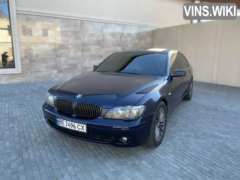 Седан BMW 7 Series 2005 4.8 л. Автомат обл. Миколаївська, Миколаїв - Фото 1/21