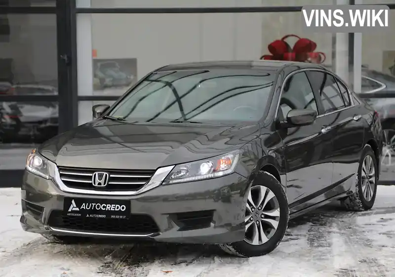 Седан Honda Accord 2013 2.35 л. Автомат обл. Харківська, Харків - Фото 1/21