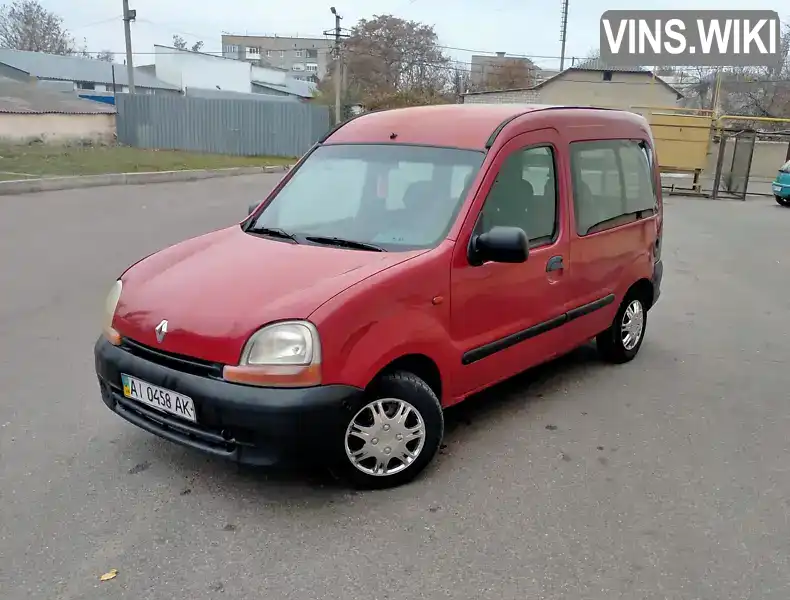 Минивэн Renault Kangoo 1999 1.87 л. Ручная / Механика обл. Николаевская, Вознесенск - Фото 1/15