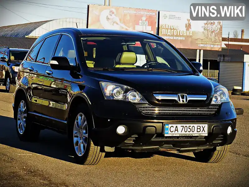 SHSRE78708U009537 Honda CR-V 2008 Внедорожник / Кроссовер 2.4 л. Фото 2