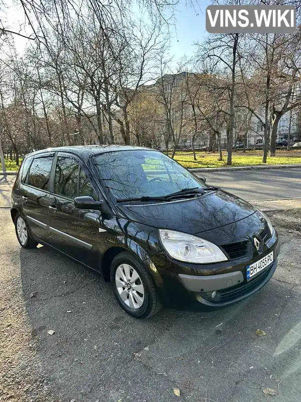 Мінівен Renault Scenic 2007 1.6 л. Ручна / Механіка обл. Одеська, Одеса - Фото 1/21