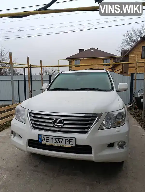 Позашляховик / Кросовер Lexus LX 2010 5.66 л. обл. Дніпропетровська, Дніпро (Дніпропетровськ) - Фото 1/4