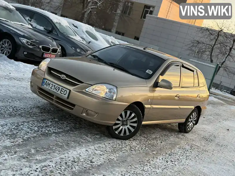 Універсал Kia Rio 2005 1.3 л. Ручна / Механіка обл. Житомирська, Бердичів - Фото 1/21