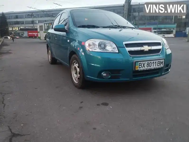 Седан Chevrolet Aveo 2008 1.5 л. Ручная / Механика обл. Хмельницкая, Хмельницкий - Фото 1/21