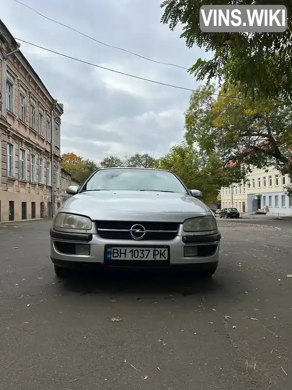 Седан Opel Omega 1998 2 л. Ручна / Механіка обл. Одеська, Одеса - Фото 1/10