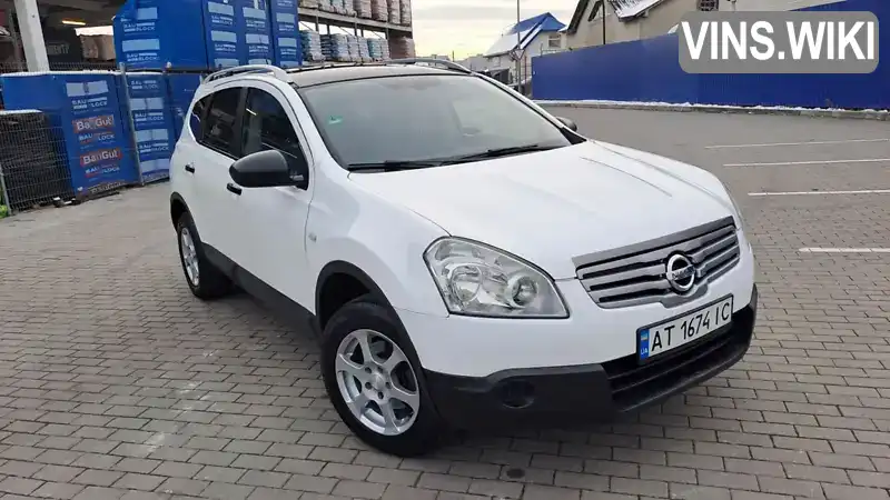 Позашляховик / Кросовер Nissan Qashqai+2 2009 1.6 л. Ручна / Механіка обл. Івано-Франківська, Калуш - Фото 1/21