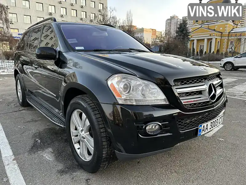 Позашляховик / Кросовер Mercedes-Benz GL-Class 2007 4.66 л. Автомат обл. Київська, Київ - Фото 1/10