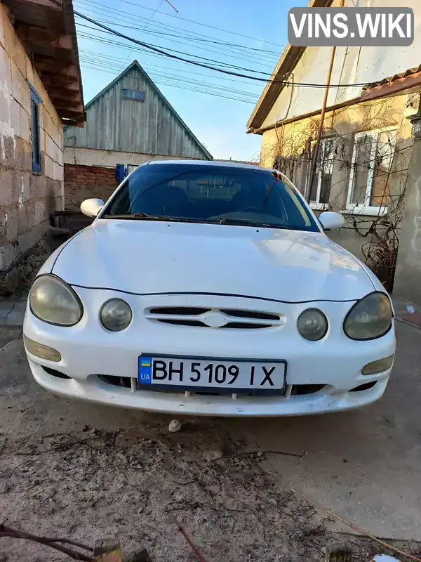 Седан Kia Sephia 1999 1.49 л. Ручна / Механіка обл. Одеська, Білгород-Дністровський - Фото 1/9